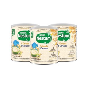 ราคาขายเครื่องดื่มซีเรียล Nestum 3 in 1-ข้าวกล้องปริมาณมาก - Product Image 3