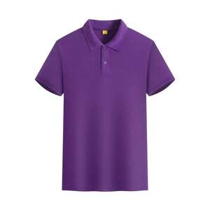 Camiseta de algodón clásica Premium para hombre con estilo con cuello, ropa versátil de alta calidad, perfecta para días de trabajo semiformal - Product Image 4