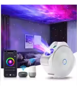 Brand New <b>LIGHT</b> <b>Projector</b> <b>Light</b> for Advertising in Stock - Product Image 1