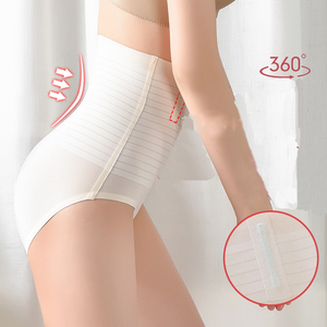 New Style <b>Women's</b> High Waist Body Workout Pants Firm Adjustable Body Shaping Silk Fabric Logo <b>Shapewear</b> - Product Image 3