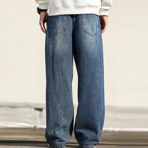 Pantalon en jean décontracté pour homme, style nouveau, taille mi-haute, surdimensionné, respirant, taille élastique, service OEM - Product Image 4