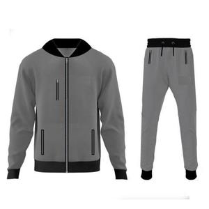 Conjunto Deportivo Informal Ajustado de 2 Piezas, Chándal Deportivo para Adultos, Conjuntos Deportivos para Correr, Chándales de Nailon y Poliéster - Product Image 1