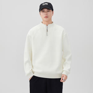 Sudadera con capucha de invierno para hombre, de punto con media cremallera, forro polar ecológico, nueva tendencia, estilo urbano, manga larga, colores sólidos - Product Image 6