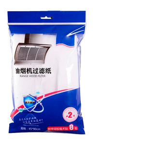 2 Adhesive Filters for Kitchen <b>Smoke</b>-Proof <b>Extractor</b> Hoods - Assorted Colors - Product Image 1