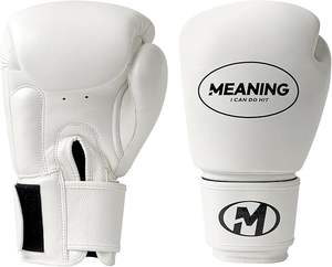Gants de boxe blancs en cuir véritable, à lacets, avec logo personnalisé, vente en gros, prix raisonnable, unisexe, pour adultes - Product Image 1