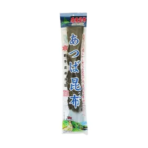 Algas marinhas Kombu folhas grossas Hokkaido algas secas de excelente qualidade