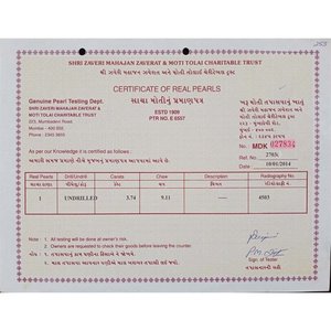 ไข่มุกบาสรา 3.74 กะรัต สำหรับทำเครื่องประดับ - Product Image 4