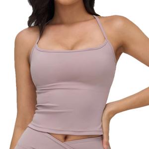 Camiseta sin Mangas de Alta Calidad, Color Sólido, Antiarrugas, Suave y Elástica, Ropa Interior Femenina a la Moda, Chaleco sin Costuras - Product Image 1