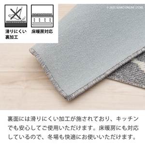 Collection de tapis de cuisine de maître Cardiff Approx. Tapis de cuisine antidérapant tissé en caoutchouc de polyester rembourré gris 50 × 180cm pour se tenir debout - Product Image 5