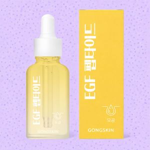 เซรั่มแอมพูล EGF เปปไทด์ ไนอาซินาไมด์ ไฮยาลูรอนิค แอซิด - Product Image 1