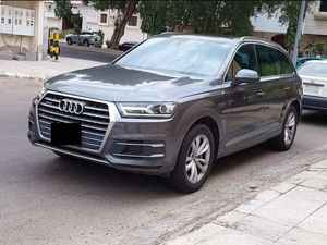 Venta Especial 2022-2023, Sedán Q7 Usado, 4.5L, Automático, Asientos de Cuero, Techo Panorámico, En Buenas Condiciones - Product Image 6