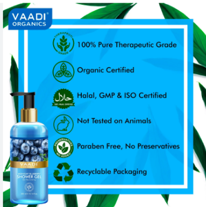 Vaadi herbals เจลอาบน้ำ300มล. ครีมบำรุงผิวเพื่อผิวนุ่มเรียบเนียน - Product Image 4