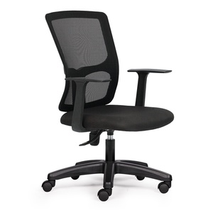 HOM1021-02 Chaise de bureau contemporaine pivotante avec dossier en maille, ergonomique, réglable en hauteur, en tissu, pour atelier, en plastique - Product Image 1