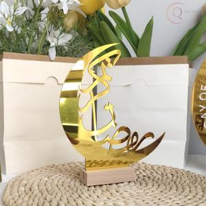 Premium <b>Ramadan</b> Metal Tabletop Calendar-Durable & Waterproof Islamic Festive <b>Decor</b> | <b>Decorative</b> Desk Item for Home - Product Image 4