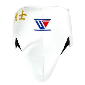 Mejor Fabricante de Conjuntos de Boxeo Personalizados de Alta Calidad, Kits de Boxeo Personalizados con Nombre - Product Image 3