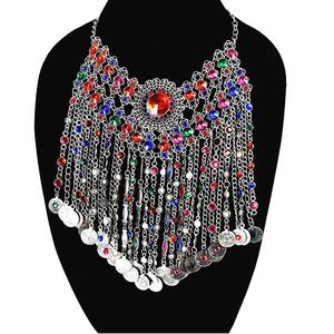 Bijoux ethniques afghans traditionnels faits à la main en laiton géométrique diamanté, écologiques, vintage, tendance pour femmes, mariage - Product Image 2