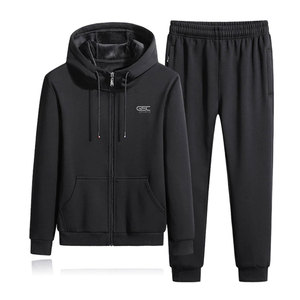 Survêtement personnalisé de bonne qualité pour hommes, vêtements décontractés, Logo personnalisé, vente d'usine - Product Image 1