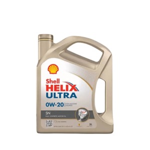 Oferta Limitada: Aceite de Motor Sintético Shell Helix Ultra, Protección Avanzada del Motor, Reduce el Desgaste y Mejora el Rendimiento - Product Image 2