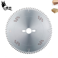 Lame de scie circulaire universelle industrielle OEM pour MDF/panneaux de particules/contreplaqué, 4 lames silencieuses, ATB
