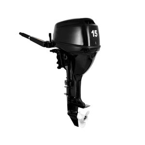Nouveau moteur hors-bord à essence Yamaha 15HP-250HP 4 temps pour moteur de bateau-modèles F15LPHA/F115XB/F150LB - Product Image 6