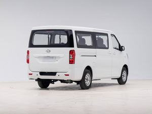 Fourgon électrique d'occasion EM80 2025 longue portée, véhicule utilitaire léger multiplaces à énergie nouvelle - Product Image 2