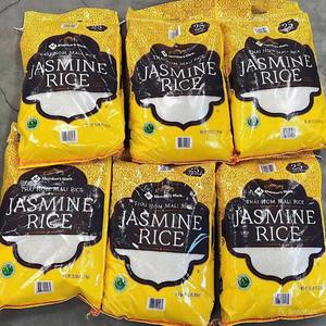 Fournisseur de premier plan de riz Jasmine Hom Mali de qualité supérieure, 25 lb, 50 lb, riz vietnamien à grains longs de haute qualité, style sec, pour l'exportation en gros - Product Image 6