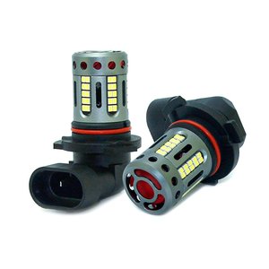 9006 HB4 12V 21W Canbus bianco LED lampadina fendinebbia con ventilatore-auto e moto/luci e lampadine - Product Image 1