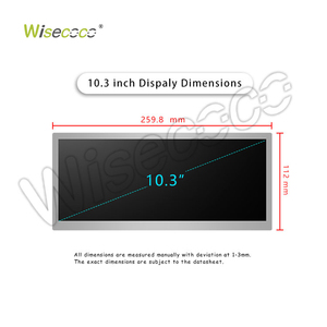 Pantalla TFT LCD de 10.3 Pulgadas, 1920x720, Estirada, Tipo Barra, IPS, 850nits de Alto Brillo, para Navegación en Automóviles - Product Image 6
