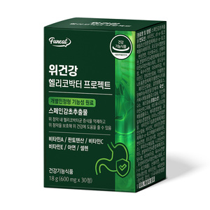 สาร Helicobacter การย่อยอาหารป้องกันเยื่อเมือกในกระเพาะอาหารเพื่อสุขภาพวิตามินและอาหารเสริม - Product Image 2