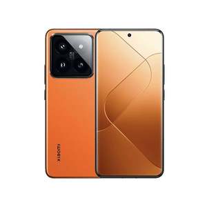 Pour Xiaomi 14 Pro - 16 Go/1 To Édition Limitée Mondiale Smartphone Intelligent Taux de Rafraîchissement de l'Écran 144 Hz Processeur Octa-Core Double Carte SIM 512 Go - Product Image 1