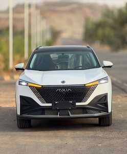 Mage 320T 2025, Nuevo Interior Oscuro Dinámico, Volante a la Izquierda, Motor Automático 2.0T con Transmisión de Doble Embrague Húmedo - Product Image 1