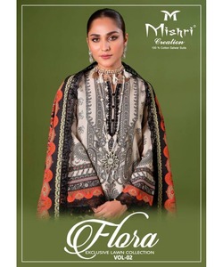 Vestido modesto cosido paquistaní para mujer en terciopelo de color blanco con camisas largas estilo tenedor y hermoso traje Gharara - Product Image 3