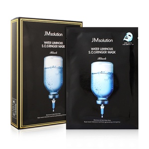 JMsolution Water Luminous S.O.SRINGER Masque facial noir Feuille de cristal blanchissant Belle OEM OBM ODM Vente chaude en Corée - Product Image 1