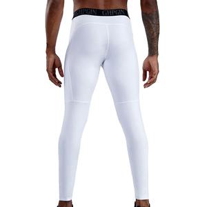 Collants de course à compression pour homme à séchage rapide, pantalon de sport, de gym, de fitness, de jogging, de yoga, de formation, de leggings, de pantalons, personnalisable - Product Image 3