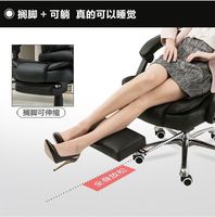 Chaise de bureau confortable à dossier haut ergonomique pivotante inclinable, chaise de direction en cuir noir avec repose-pieds
