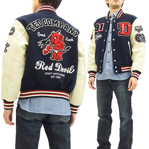 แจ็กเก็ตทีมโรงเรียนสำหรับผู้ชายเสื้อแจ็กเก็ตหนังพรีเมี่ยมแขนเสื้อหนังอบอุ่นโลโก้ตามสั่ง - Product Image 1