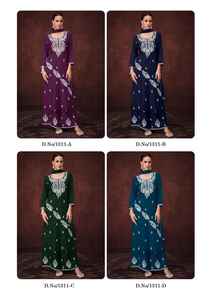 Le dernier pantalon Kurti et Dupatta de viscos lourds de créateur à feuilles persistantes avec fournisseur de travaux de broderie lourde d'Inde - Product Image 4