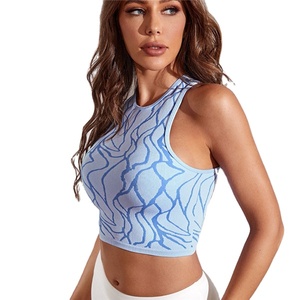 Nouveau une pièce beauté dos Yoga soutien-gorge haut court ensemble sans couture Design de mode respirant séchage rapide sport débardeur coupe ajustée - Product Image 2