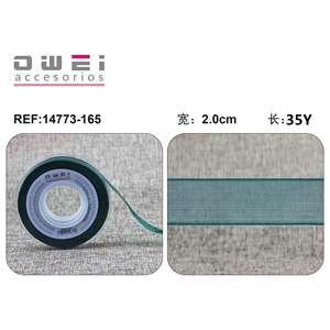 2cm * 35Y12 Ceinture décorative en plastique PU pour ajouter du style et de l'élégance à votre tenue - Product Image 1