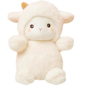 Mainan boneka domba kecil lucu 23cm, mainan lembut dan nyaman Hadiah untuk anak-anak - Product Image 2
