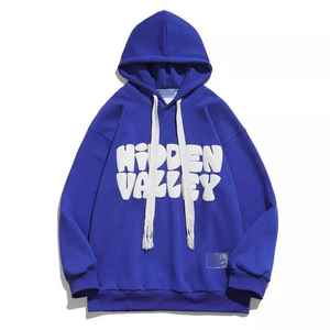 เสื้อฮู้ดพิมพ์ลายพัฟฟ์ ผ้าฟลีซเนื้อนุ่ม ปลายแขนเสื้อแบบริบ พร้อมลวดลายนูนโดดเด่น เหมาะสำหรับแฟชั่นลำลองสุดเทรนดี้ในฤดูหนาว - Product Image 6