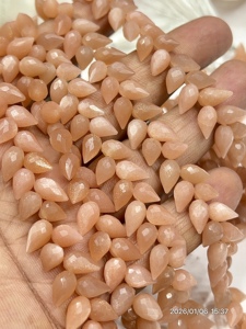 หินมูนสโตนพีชธรรมชาติ AAA ทรงหยดน้ำเจียระไนแบบบริโอเลต ร้อยเป็นเส้น 8 นิ้ว ขนาดประมาณ 6x9 มม. - Product Image 3