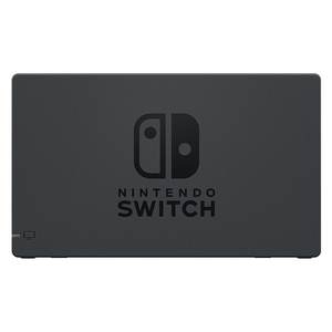 Ensemble de chargeur de console Nintendo Switch noir 2511666 Accessoire - Product Image 4