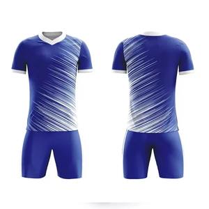 Maillots de football professionnels en gros, séchage rapide, design par sublimation, uniforme de football personnalisé, ensembles d'uniformes de sport - Product Image 4