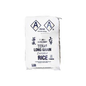 RIZ BASMATI À GRAINS LONGS DE HAUTE QUALITÉ POUR LA CUISINE - Product Image 4