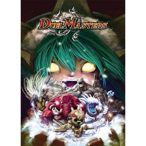 Duel Masters Postcard Made of High Quality <b>Paper</b> - Product Image 1