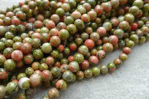 ลูกปัดอัญมณีหลวม unakite ธรรมชาติขนาด6มม. 8มม. 10มม. วัสดุทำด้วยมือจากสหราชอาณาจักร - Product Image 3