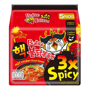 Ramen Samyang Buldak au goût de poulet épicé de qualité supérieure, 2x épicé, grand bol de 105g, célèbres nouilles coréennes au feu, meilleur prix - Product Image 2