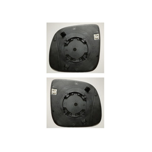 Juego de Cristales de Espejo Retrovisor Izquierdo y Derecho Eléctricos Calefactables para Transporter T6 7E1857522J - Product Image 1
