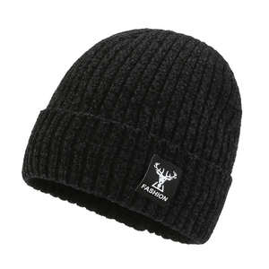 Bonnet en tricot unisexe, bonnet d'hiver chaud et doux, bonnet côtelé uni, logo personnalisé, streetwear, bonnet de style skull, chapeaux jacquard à vendre - Product Image 1